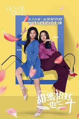 国产精品污双胞胎在线观看